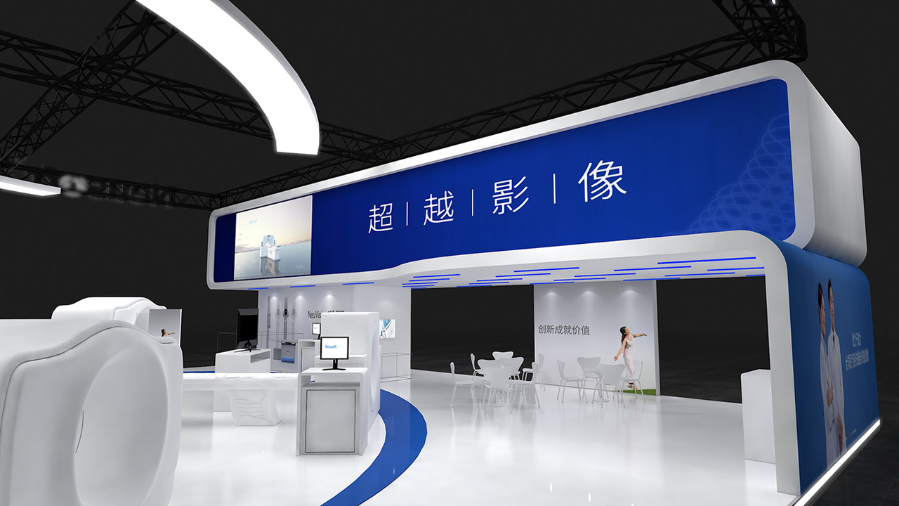 东软医疗(图6)