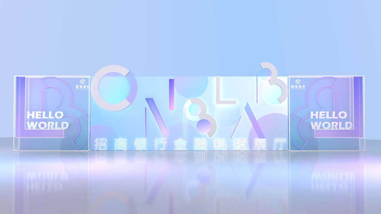 招商银行(图1)