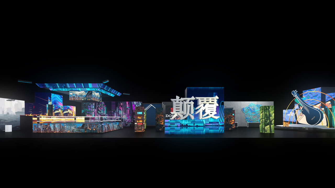 东呈国际(图5)