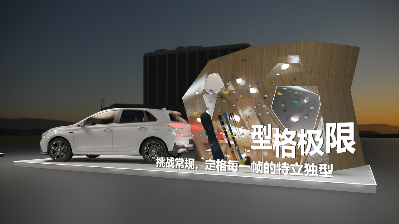 WEY(图5)