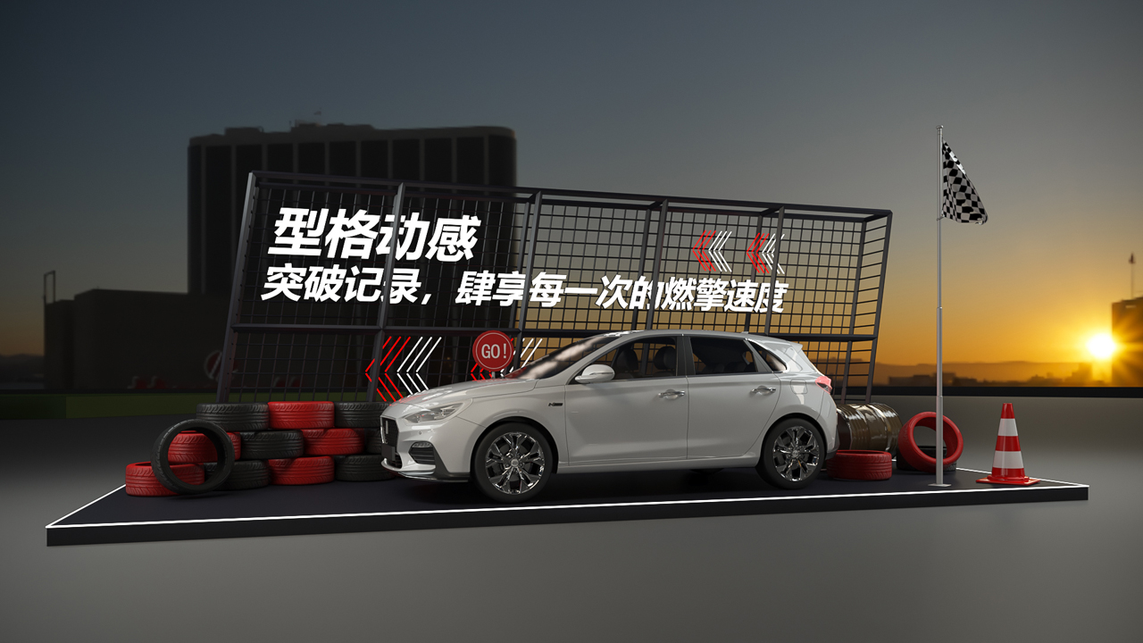 WEY(图4)