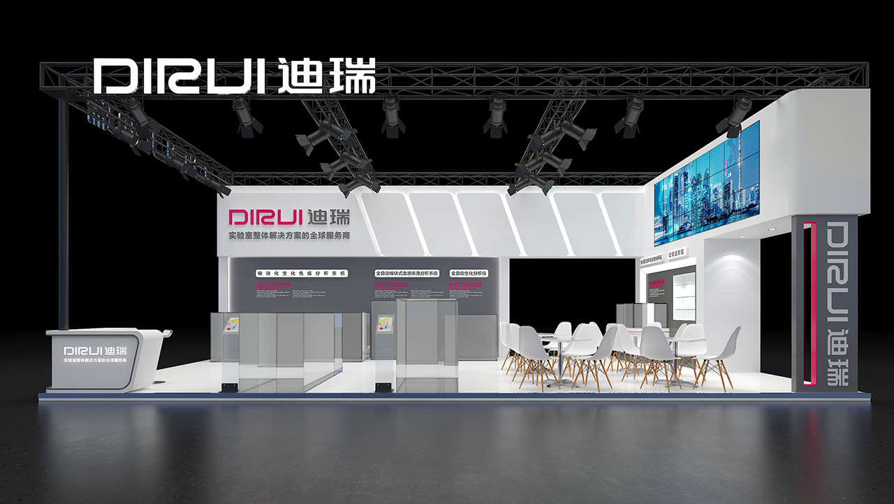 传化集团(图2)
