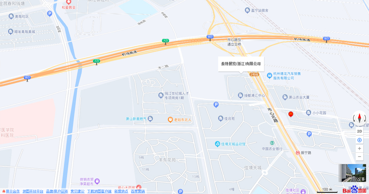 联系我们(图1)