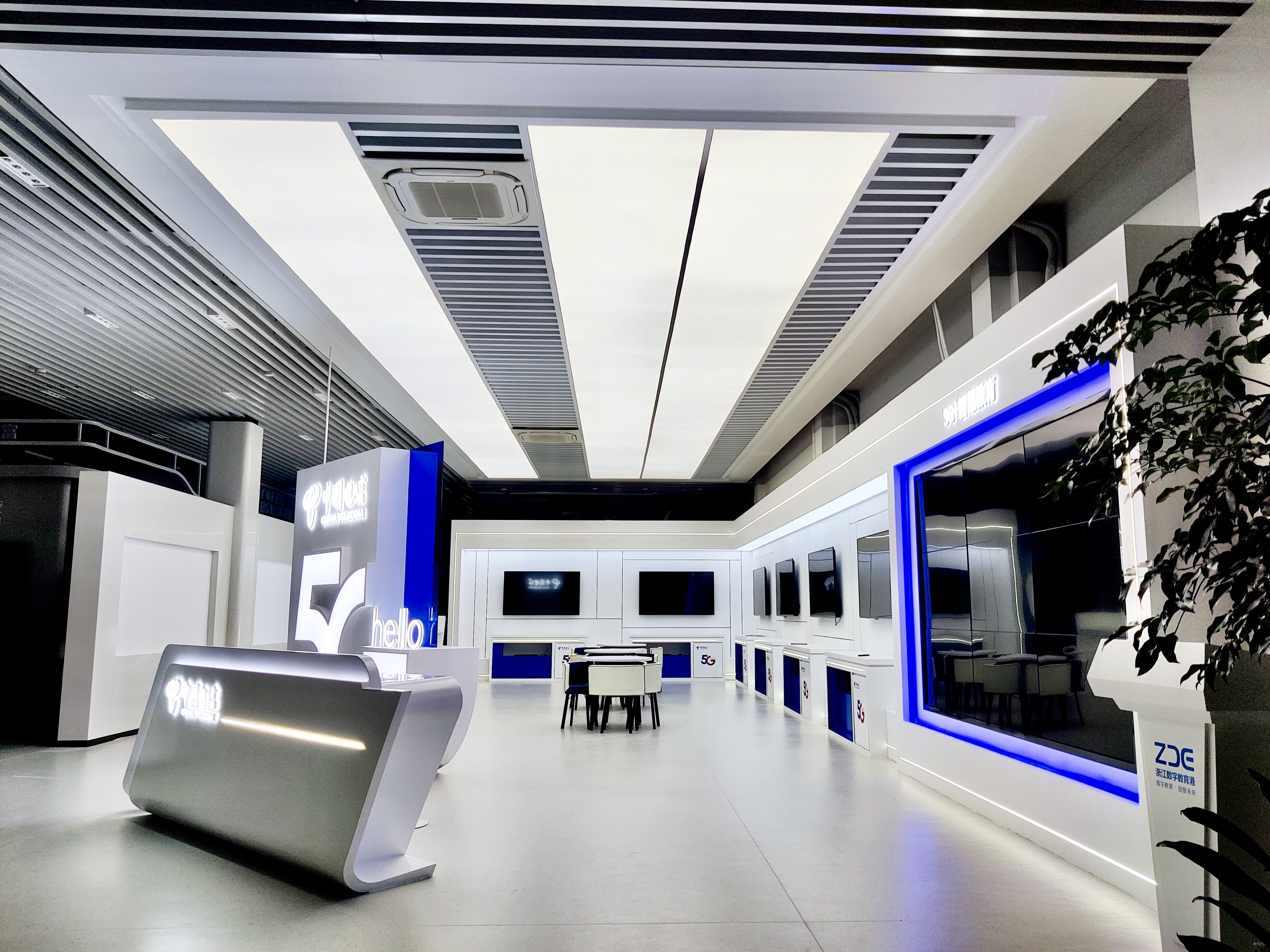 中国电信5G展厅(图5)