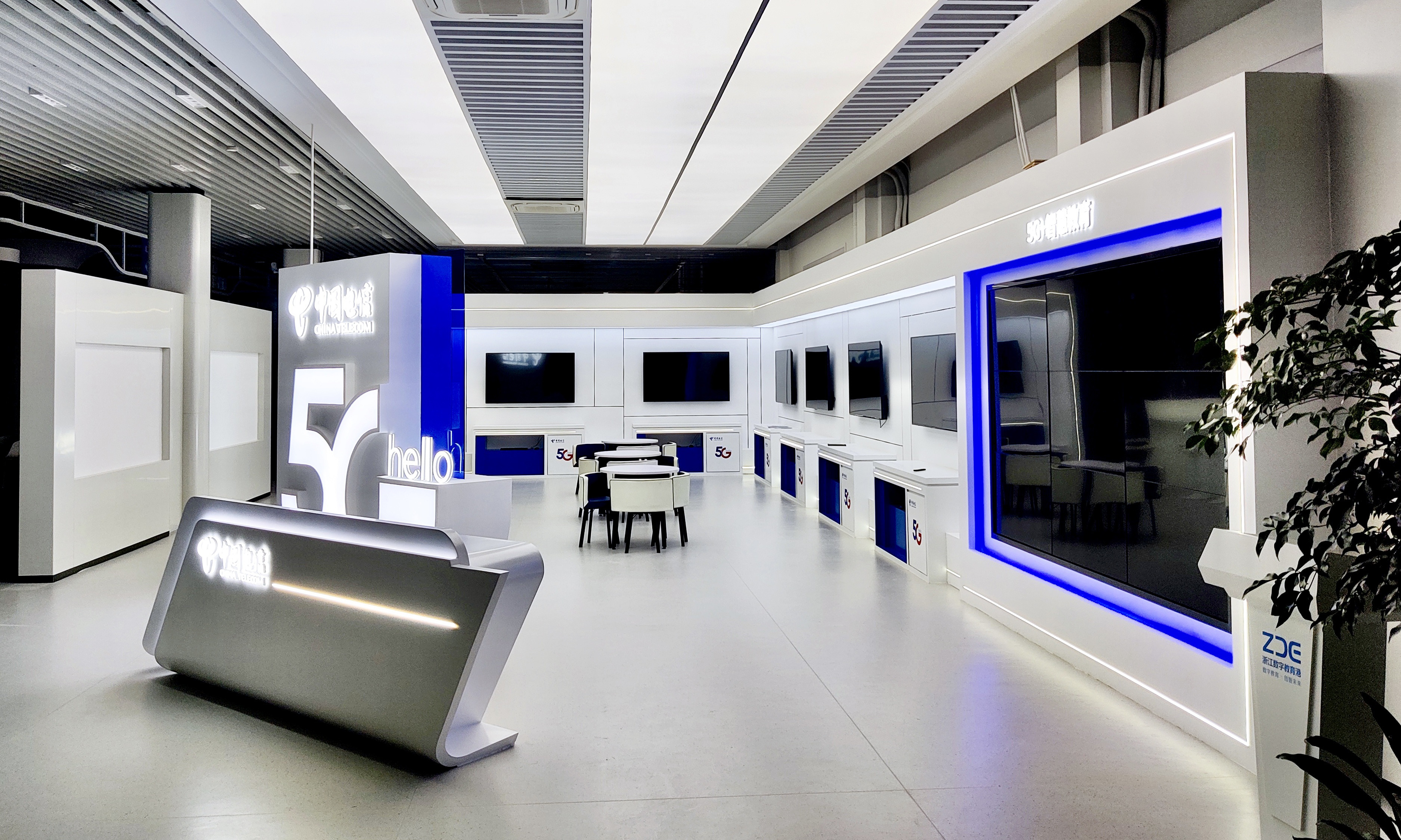 中国电信5G展厅(图7)