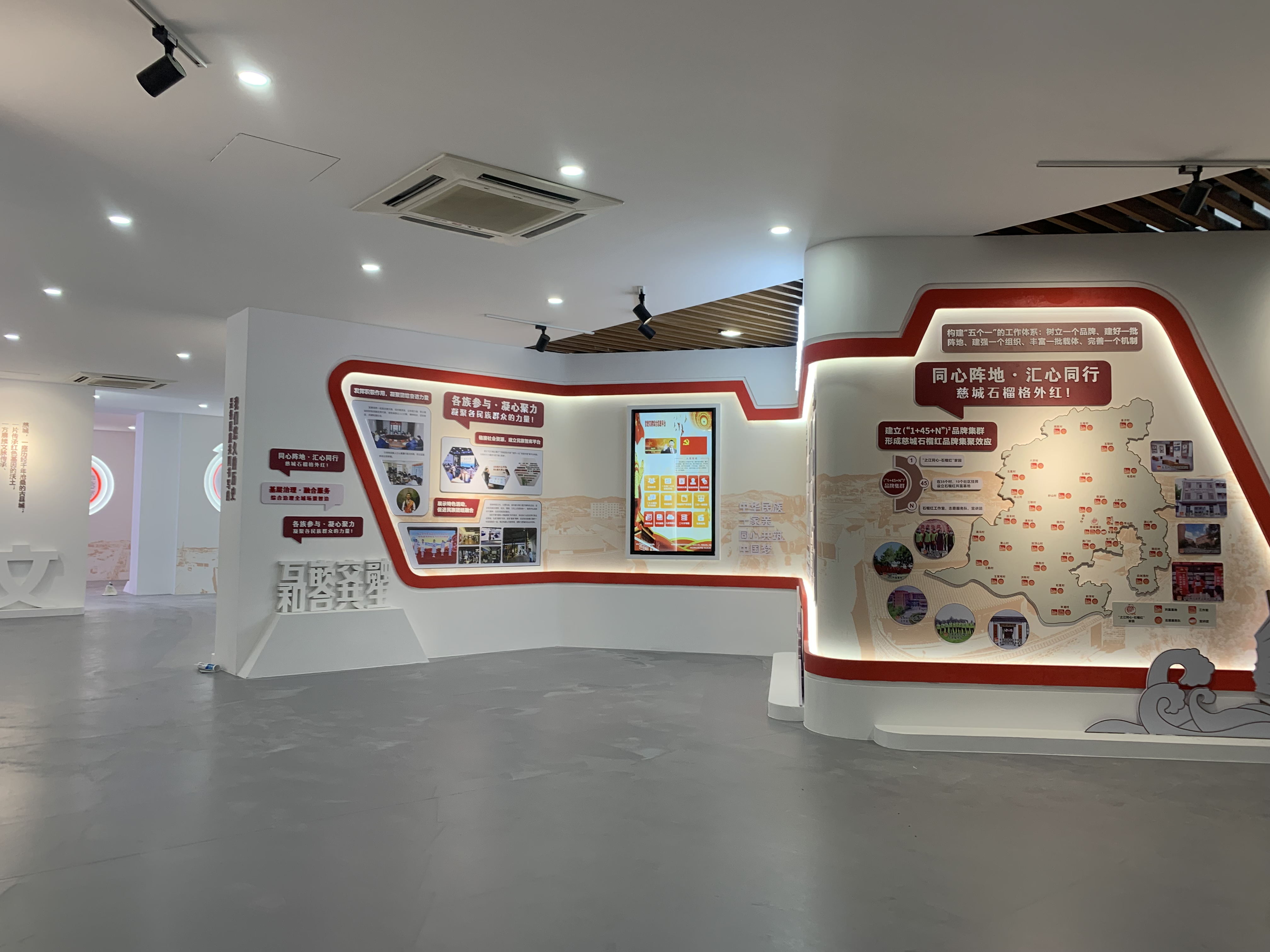慈城展厅(图10)
