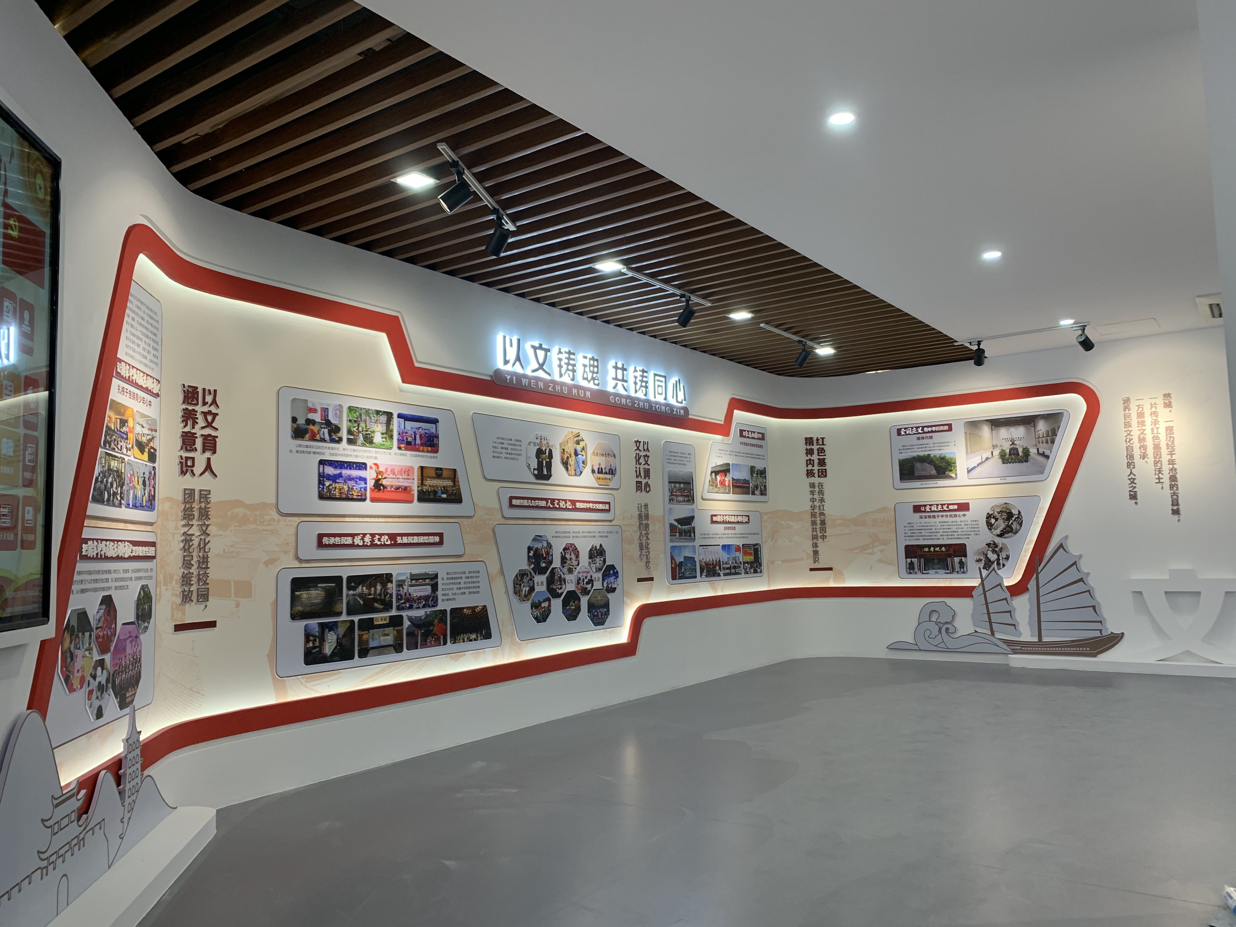慈城展厅(图14)