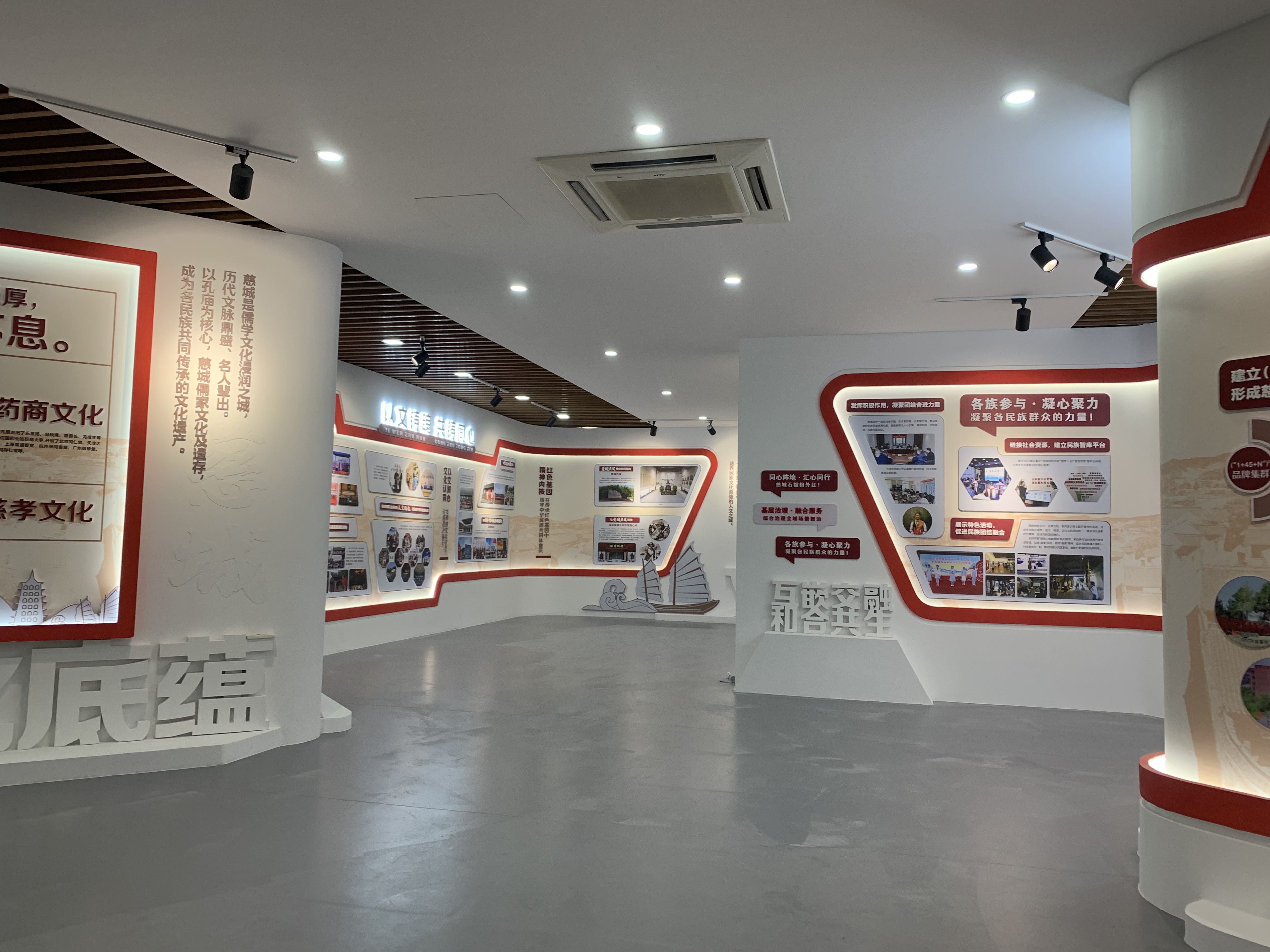 慈城展厅(图12)