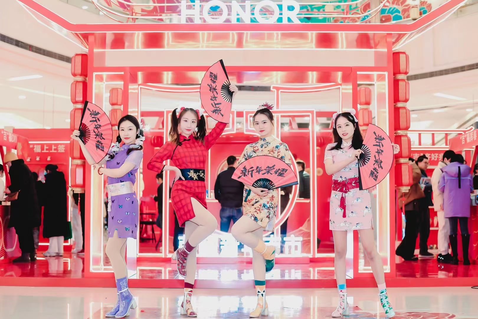 荣耀/HONOR(图7)