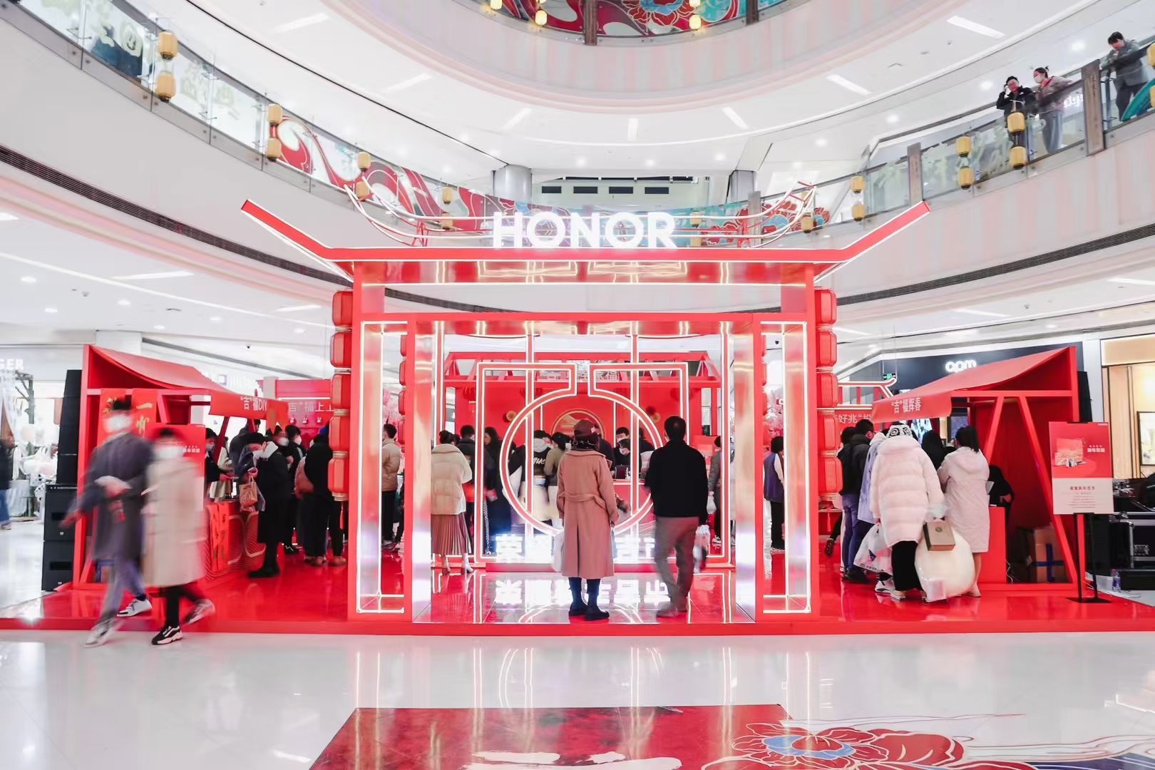荣耀/HONOR(图3)